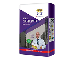 原生態(tài)拷角石膏
